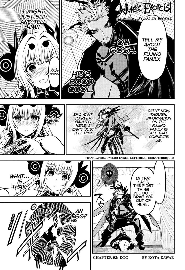 Nue's Exorcist chapter 93 page 1