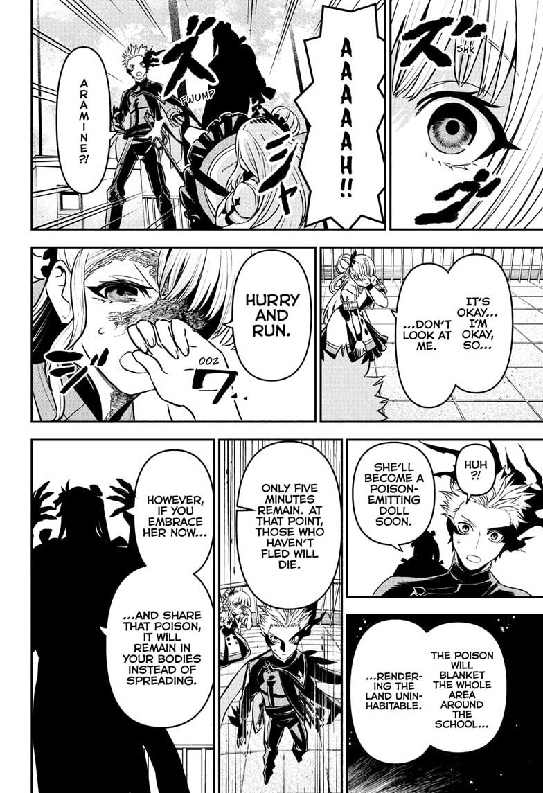 Nue's Exorcist chapter 93 page 10