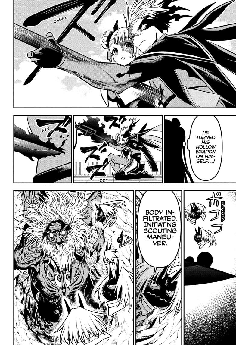 Nue's Exorcist chapter 93 page 12