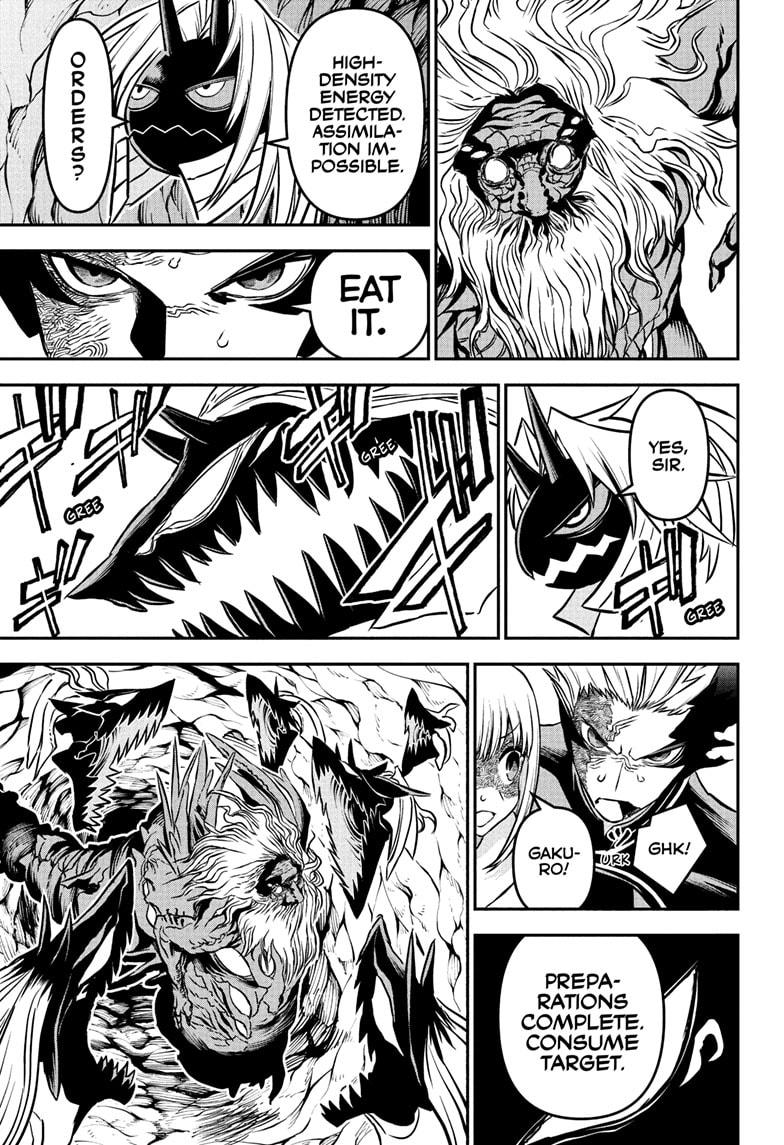 Nue's Exorcist chapter 93 page 13