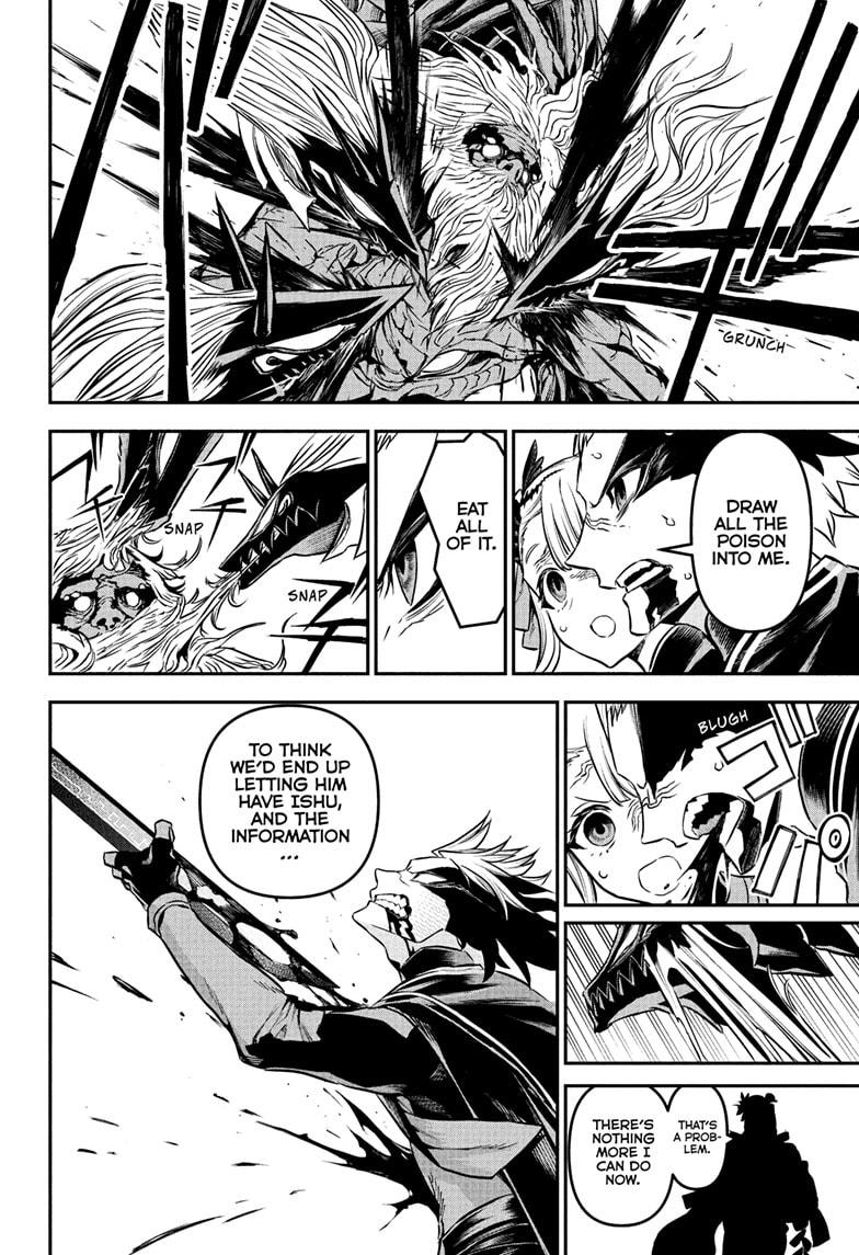 Nue's Exorcist chapter 93 page 14