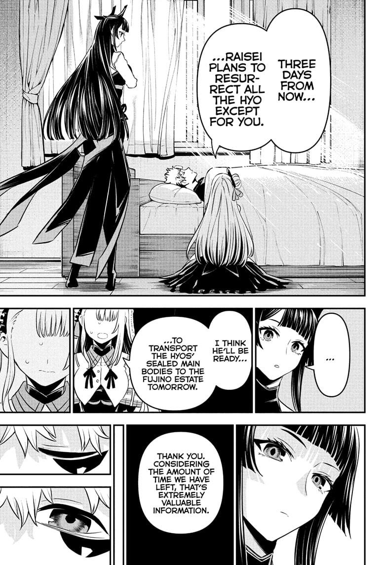 Nue's Exorcist chapter 93 page 17