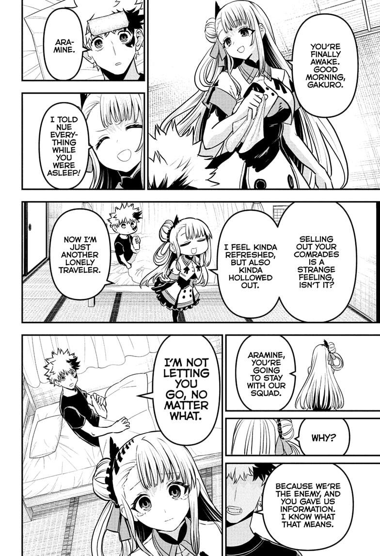 Nue's Exorcist chapter 93 page 18