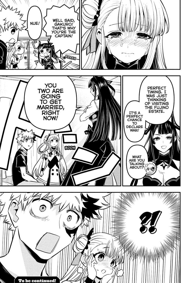 Nue's Exorcist chapter 93 page 19