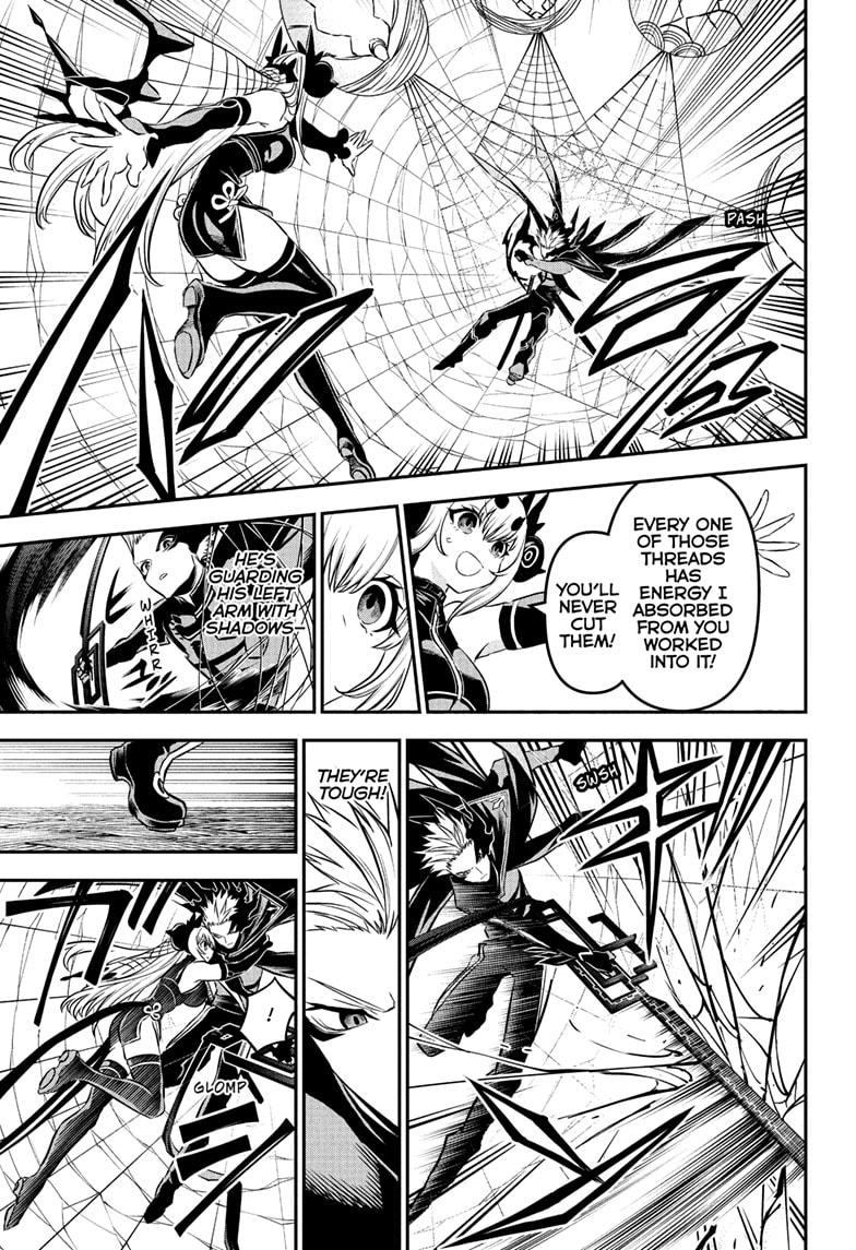 Nue's Exorcist chapter 93 page 3