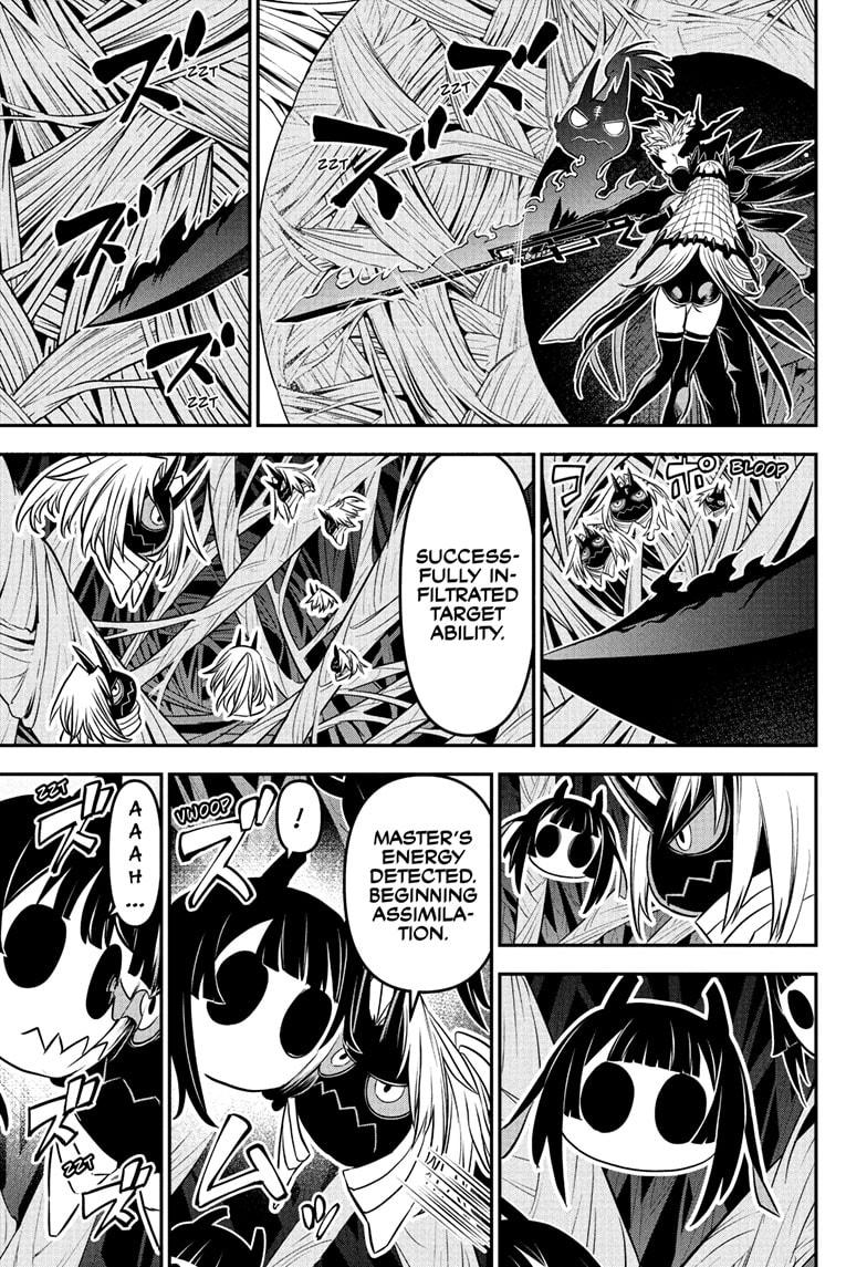 Nue's Exorcist chapter 93 page 5