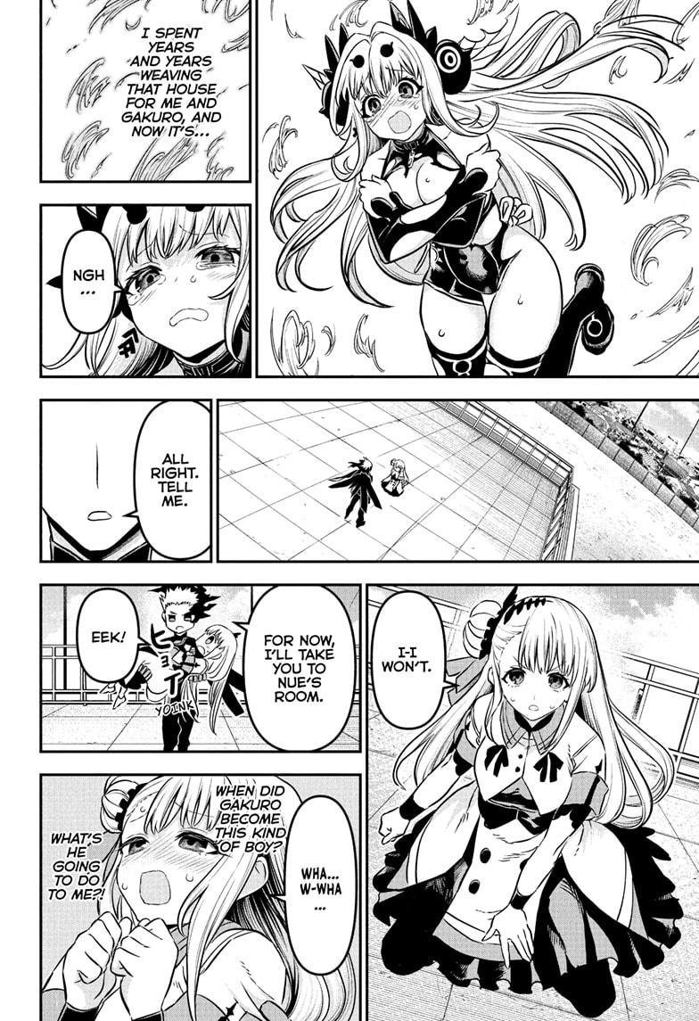 Nue's Exorcist chapter 93 page 8