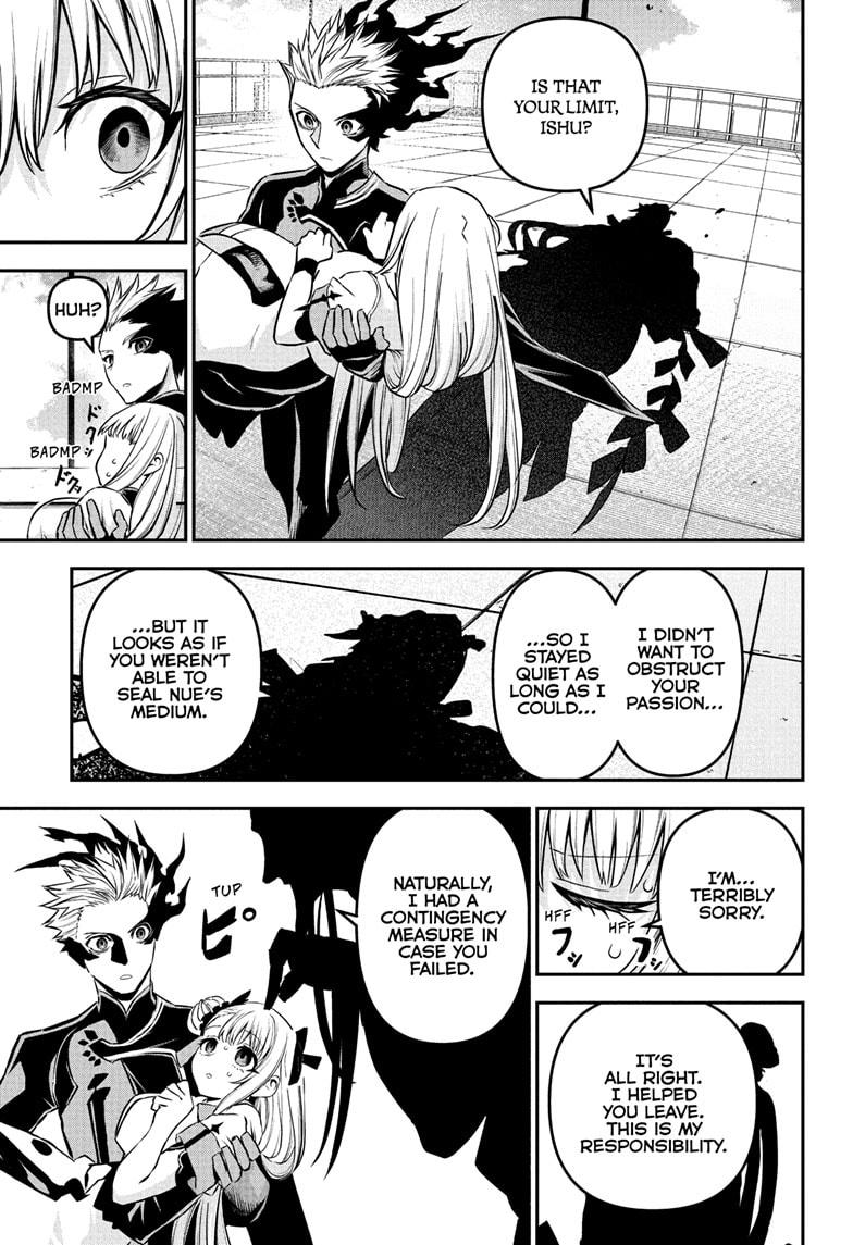 Nue's Exorcist chapter 93 page 9