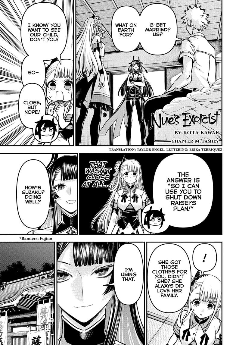 Nue's Exorcist chapter 94 page 1