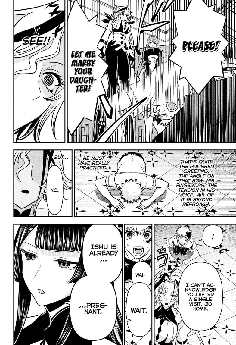 Nue's Exorcist chapter 94 page 10