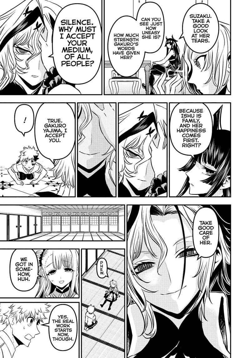 Nue's Exorcist chapter 94 page 13