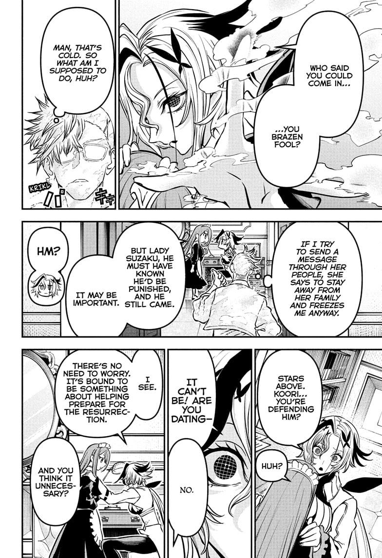 Nue's Exorcist chapter 94 page 4