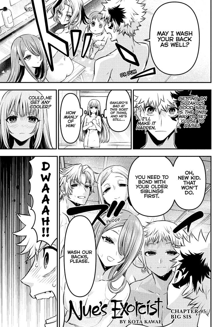 Nue's Exorcist chapter 95 page 1