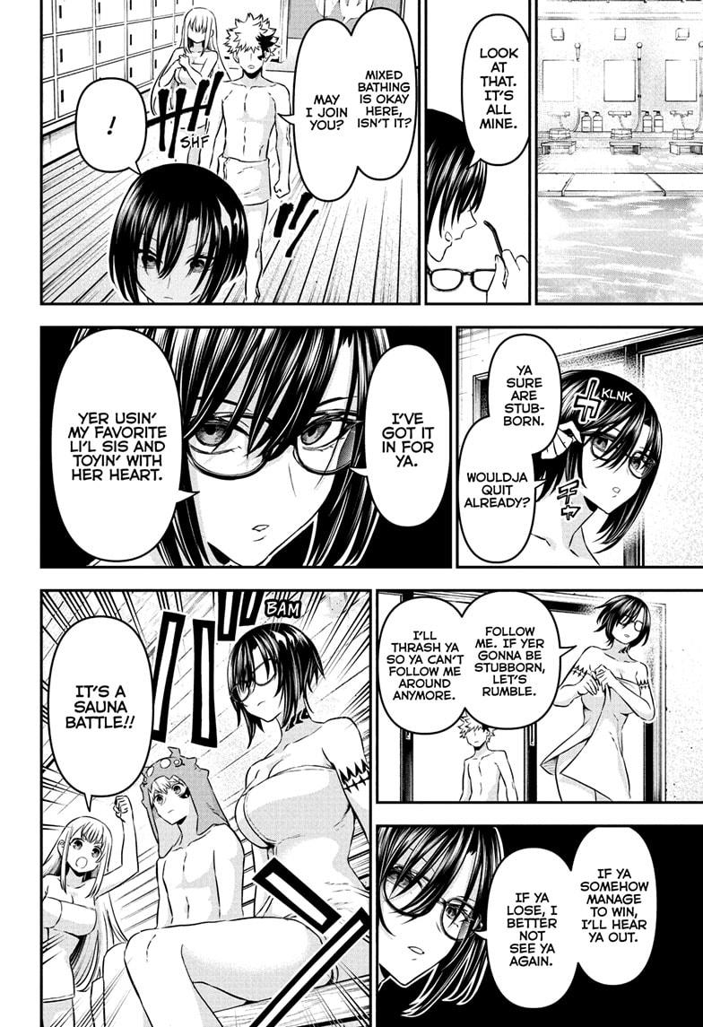 Nue's Exorcist chapter 95 page 10