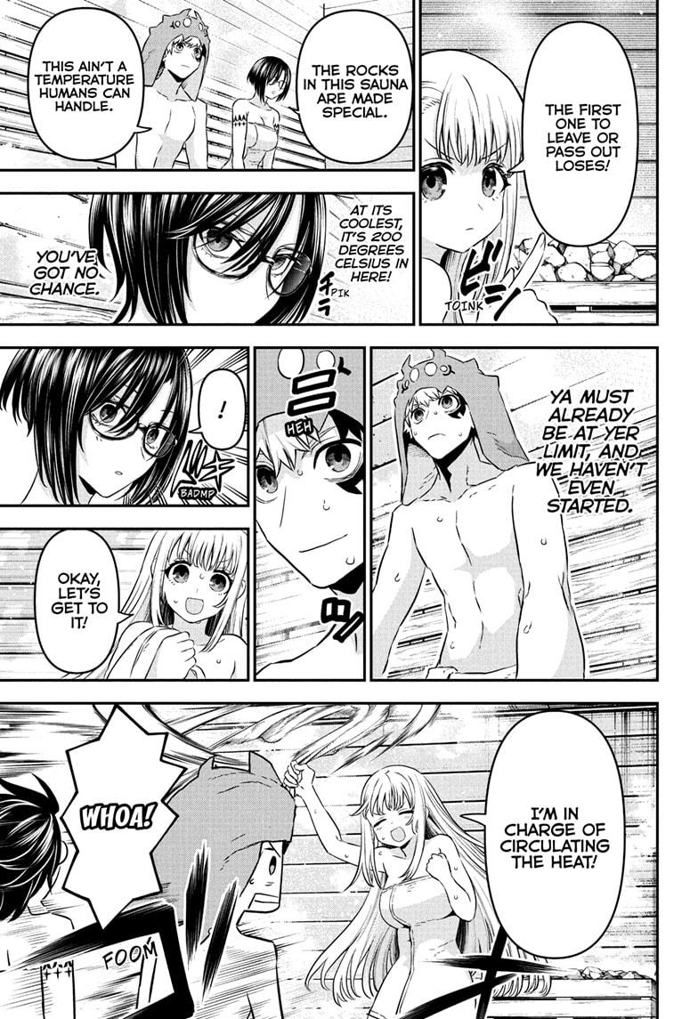 Nue's Exorcist chapter 95 page 11