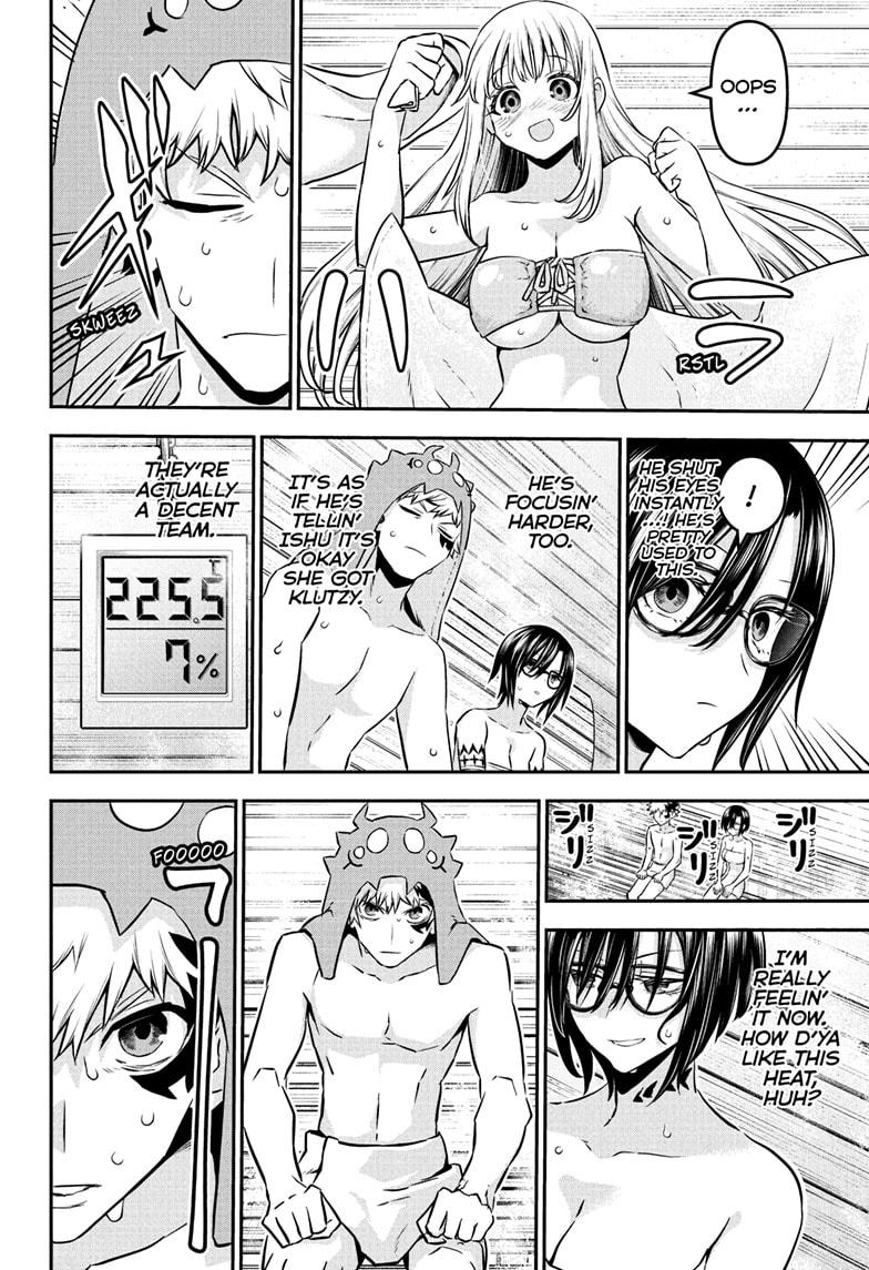 Nue's Exorcist chapter 95 page 12