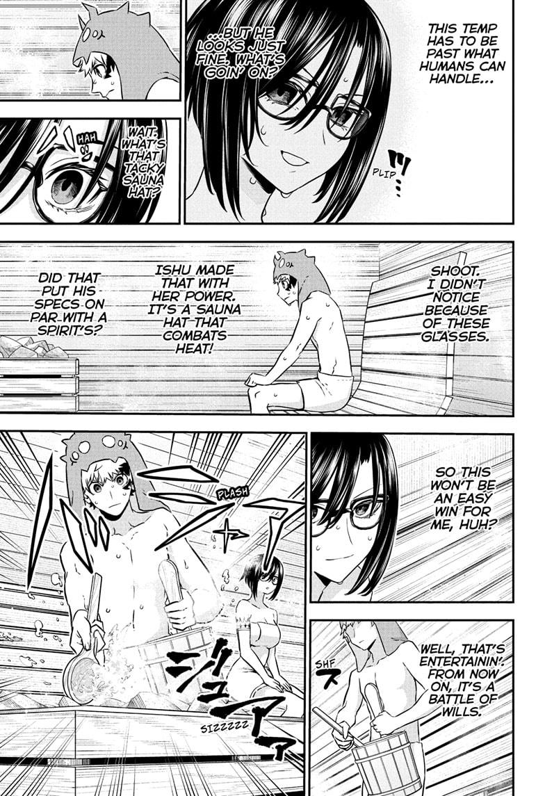 Nue's Exorcist chapter 95 page 13