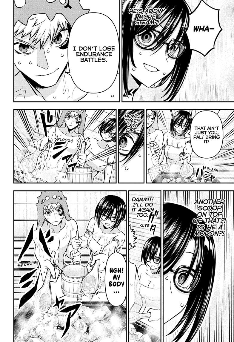 Nue's Exorcist chapter 95 page 14