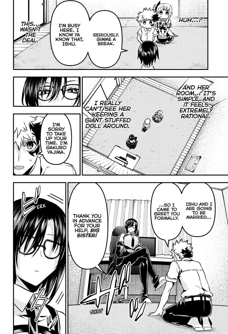 Nue's Exorcist chapter 95 page 4