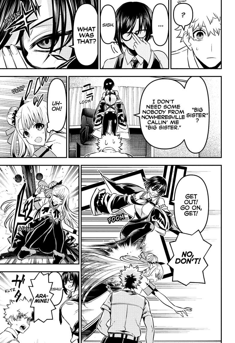 Nue's Exorcist chapter 95 page 5