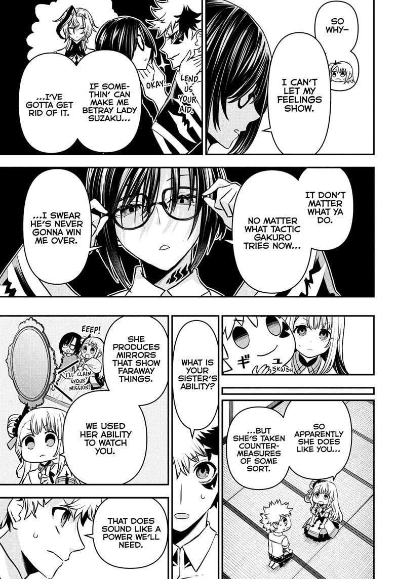 Nue's Exorcist chapter 95 page 7