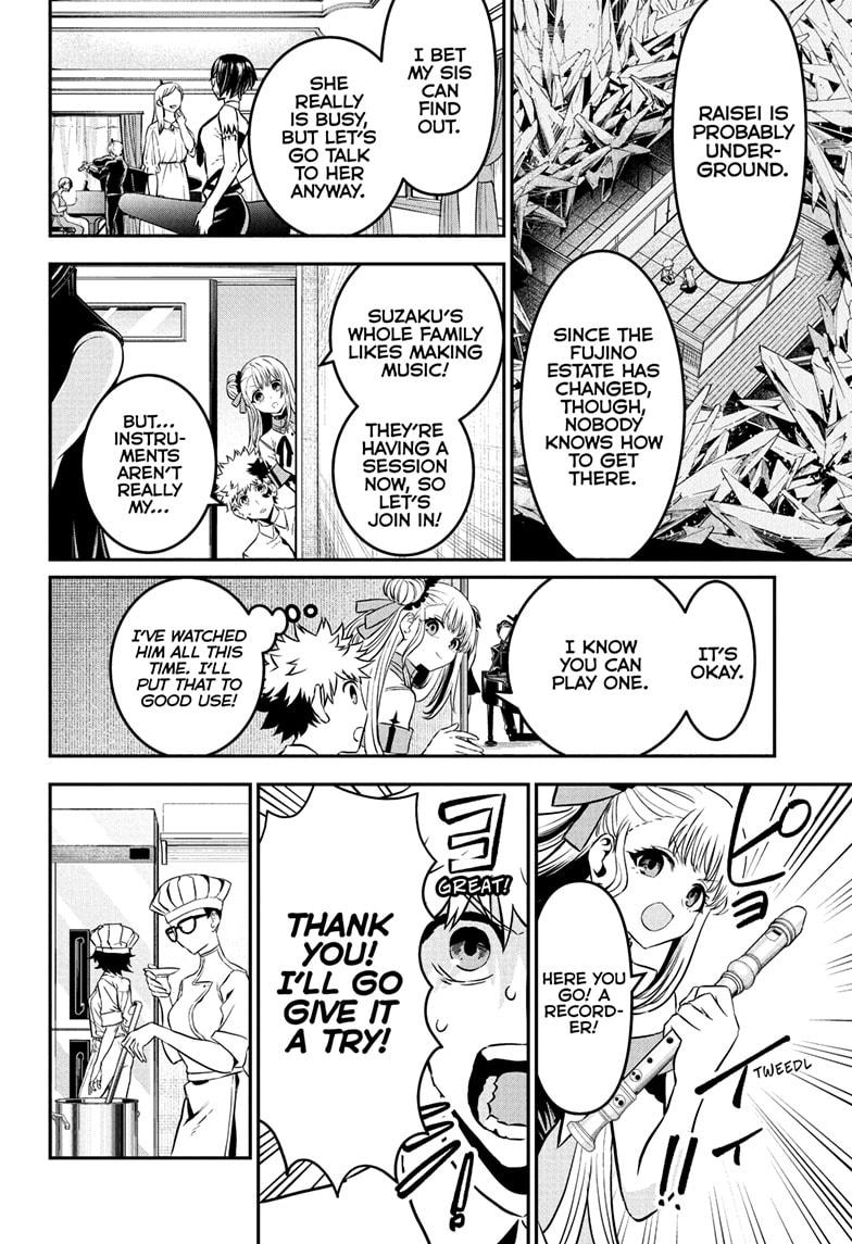 Nue's Exorcist chapter 95 page 8