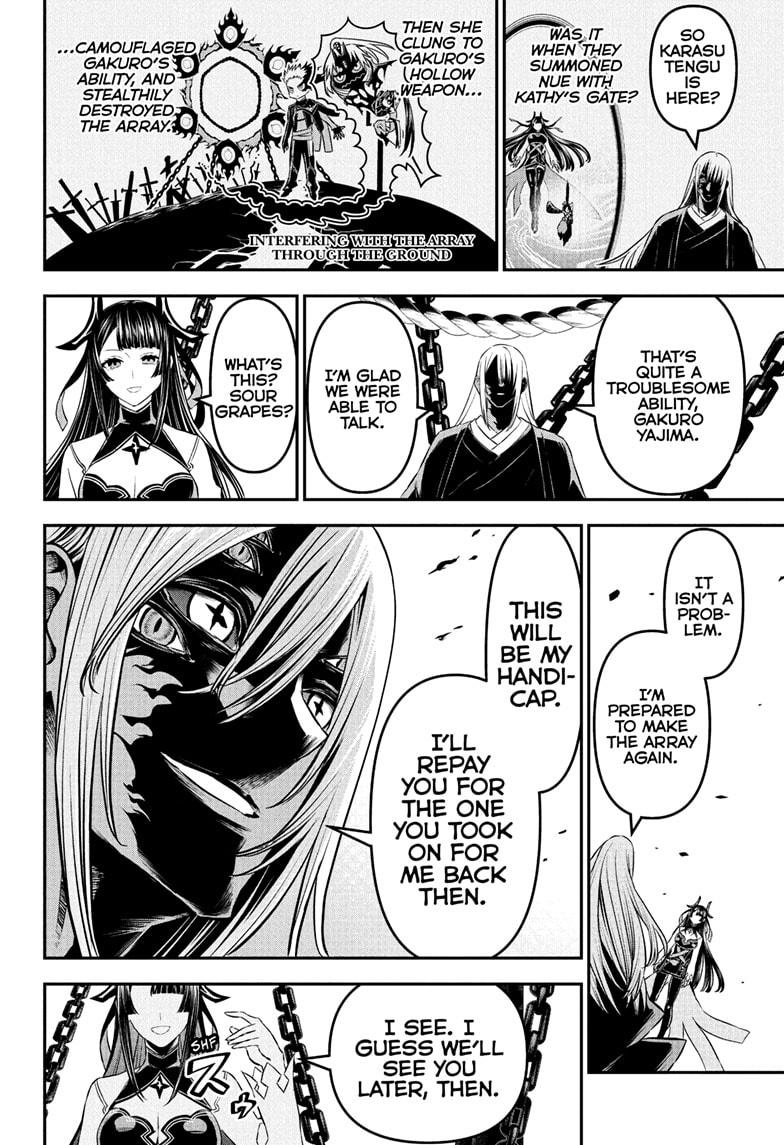 Nue's Exorcist chapter 96 page 10