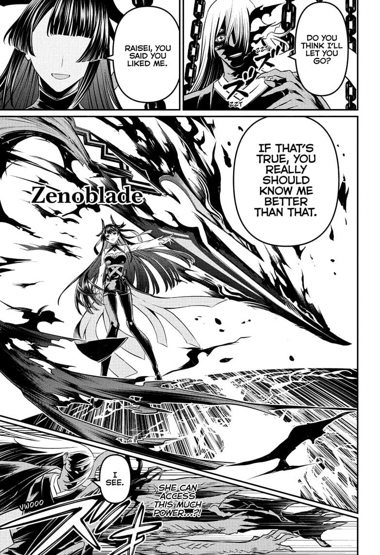 Nue's Exorcist chapter 96 page 11