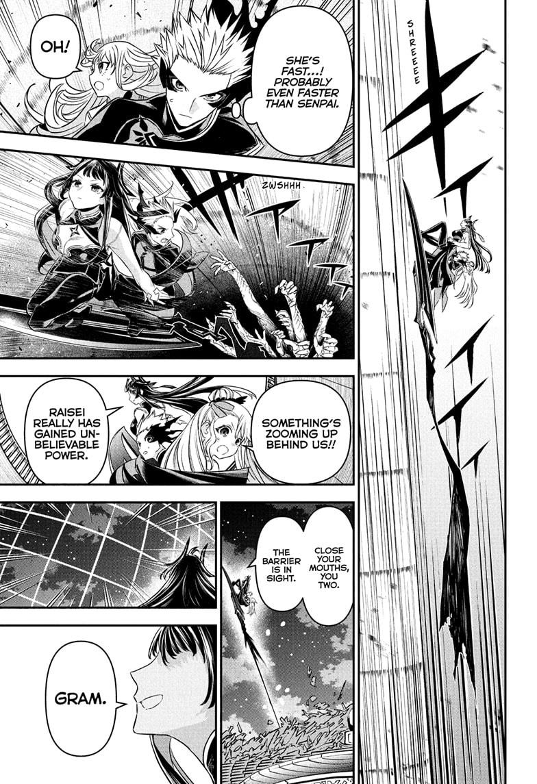 Nue's Exorcist chapter 96 page 13