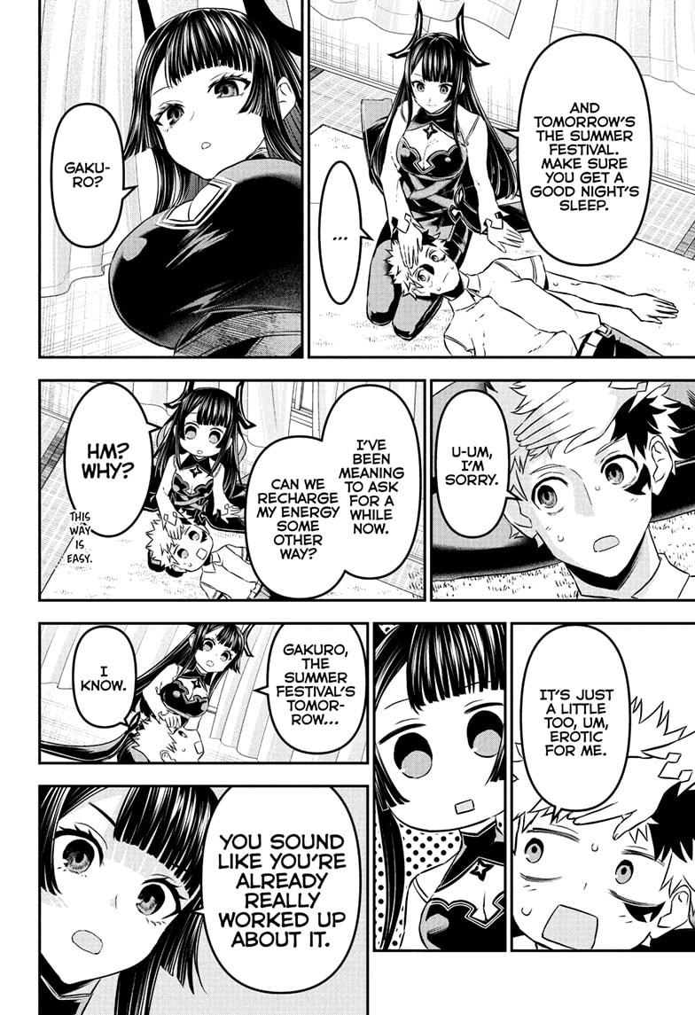 Nue's Exorcist chapter 96 page 16