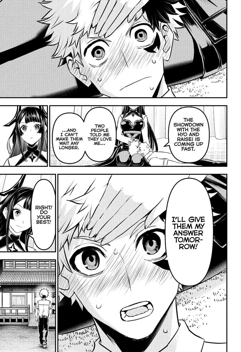 Nue's Exorcist chapter 96 page 17