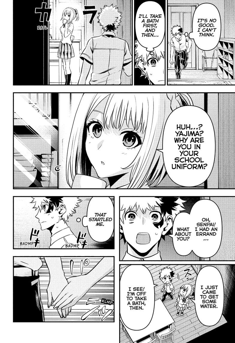 Nue's Exorcist chapter 96 page 18