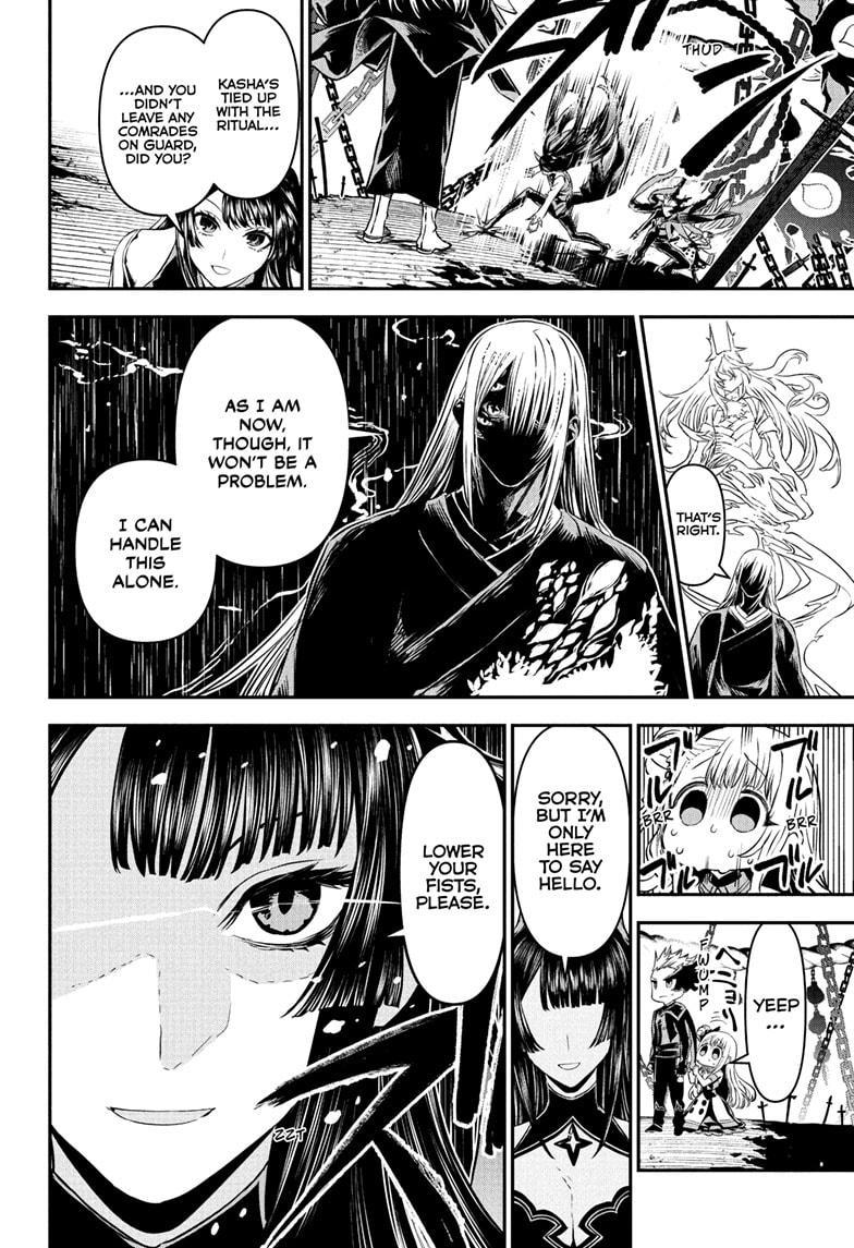 Nue's Exorcist chapter 96 page 2