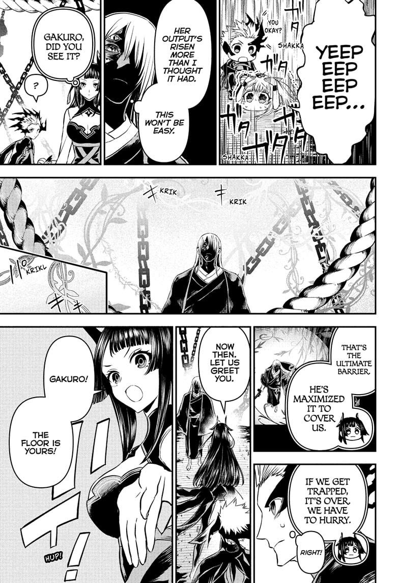 Nue's Exorcist chapter 96 page 3