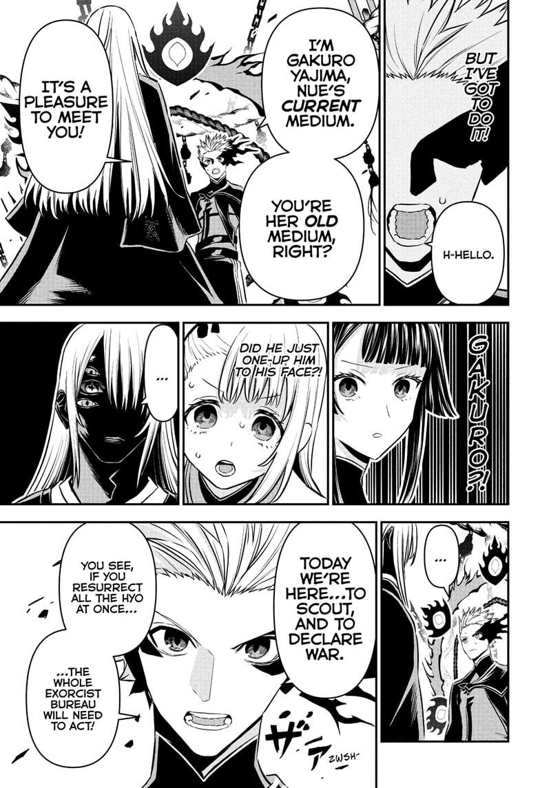Nue's Exorcist chapter 96 page 5