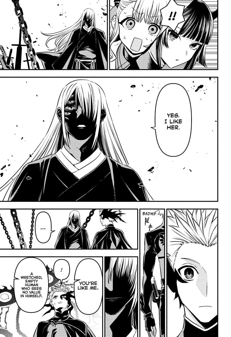 Nue's Exorcist chapter 96 page 7