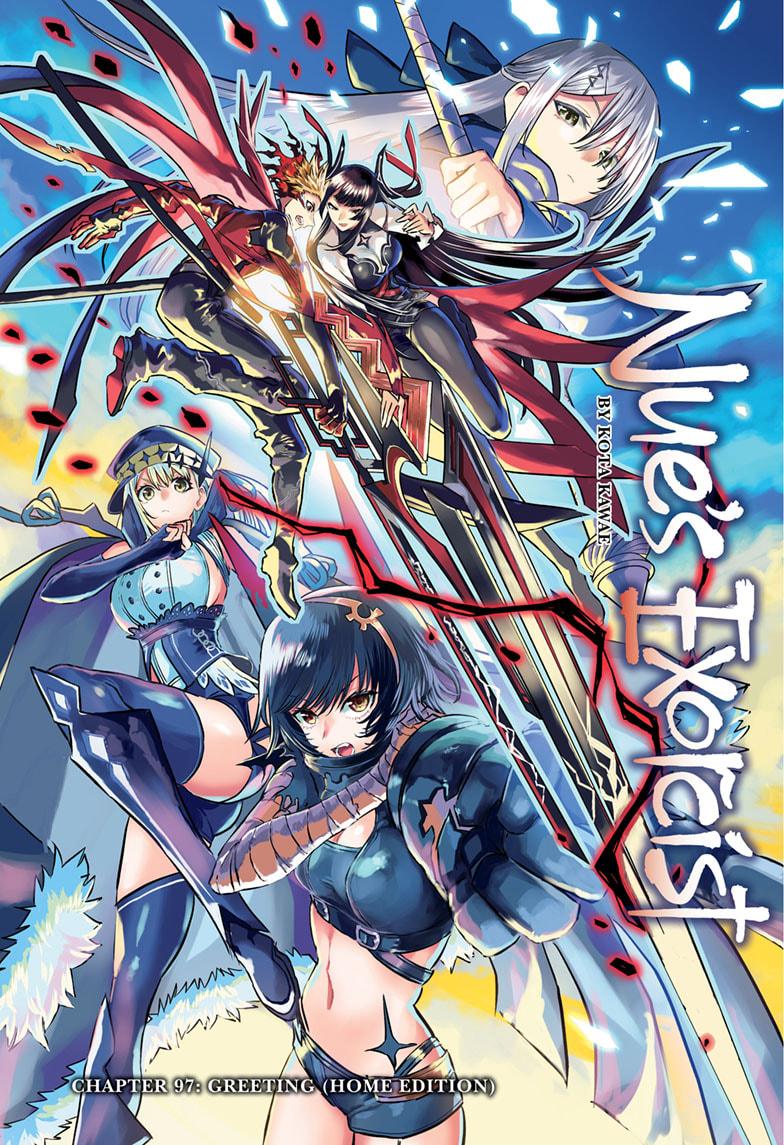 Nue's Exorcist chapter 97 page 1