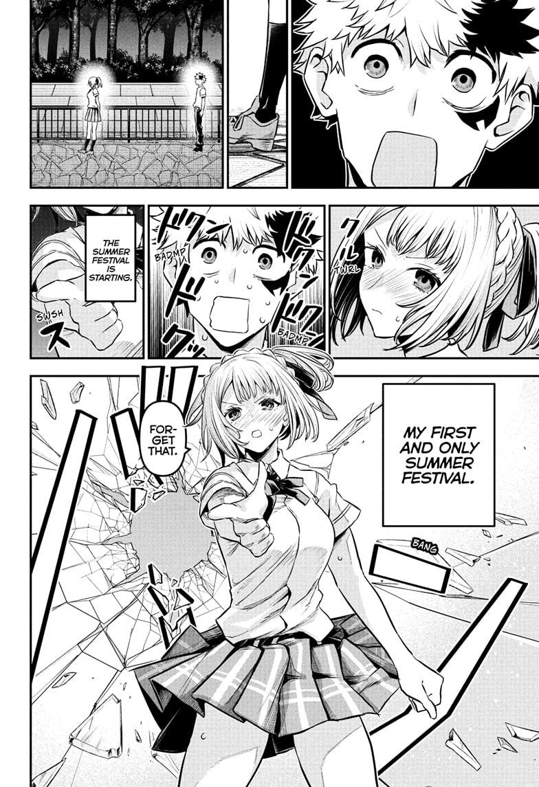 Nue's Exorcist chapter 97 page 11