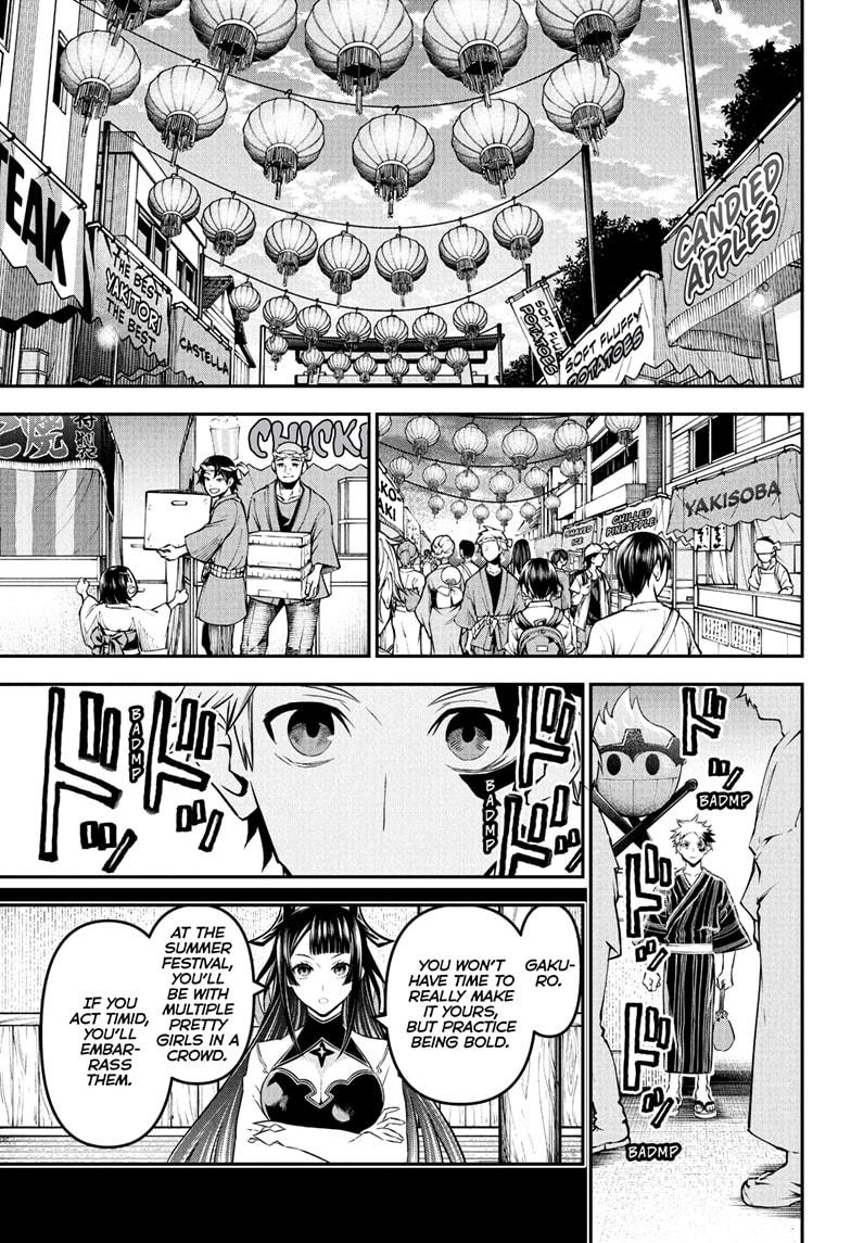 Nue's Exorcist chapter 97 page 14