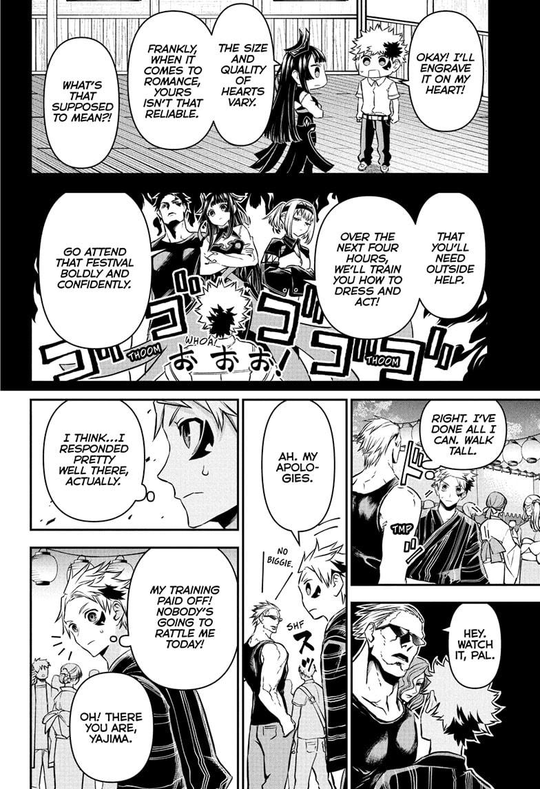 Nue's Exorcist chapter 97 page 15