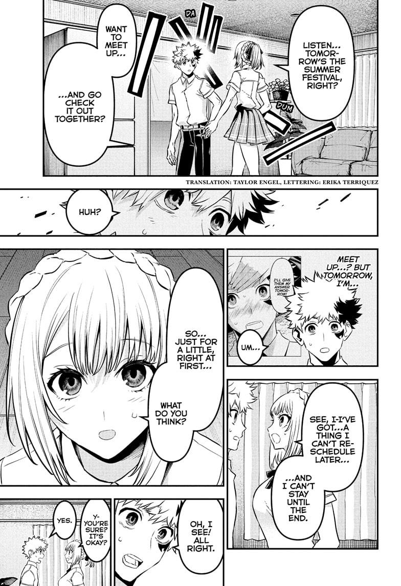 Nue's Exorcist chapter 97 page 2