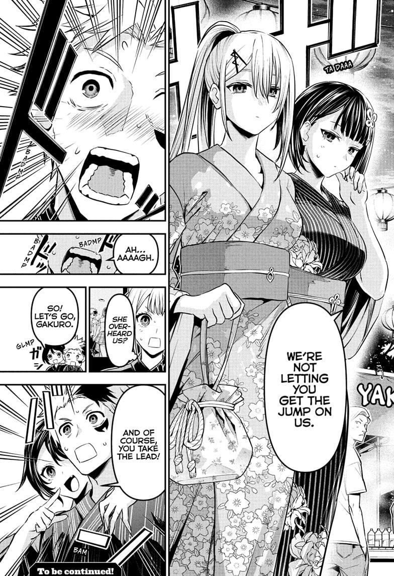 Nue's Exorcist chapter 97 page 20