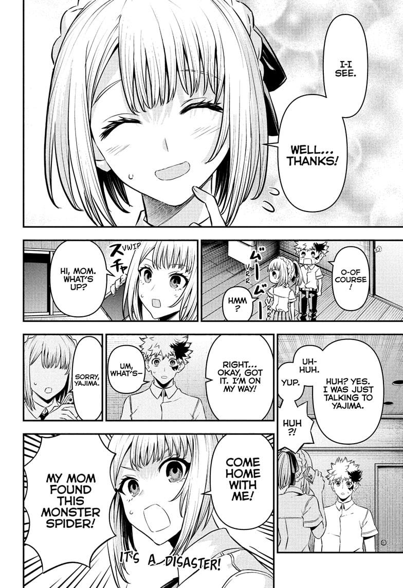 Nue's Exorcist chapter 97 page 3