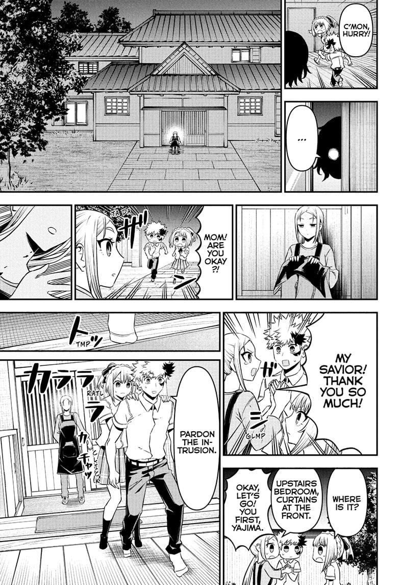 Nue's Exorcist chapter 97 page 4