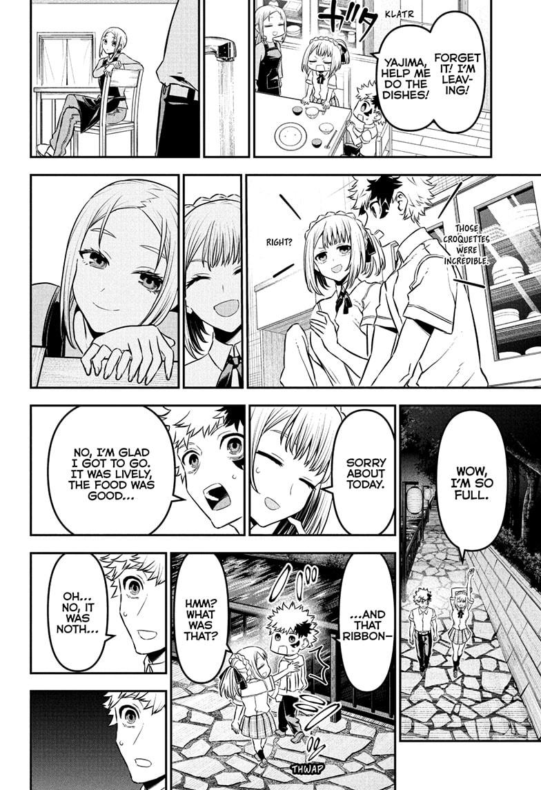 Nue's Exorcist chapter 97 page 9