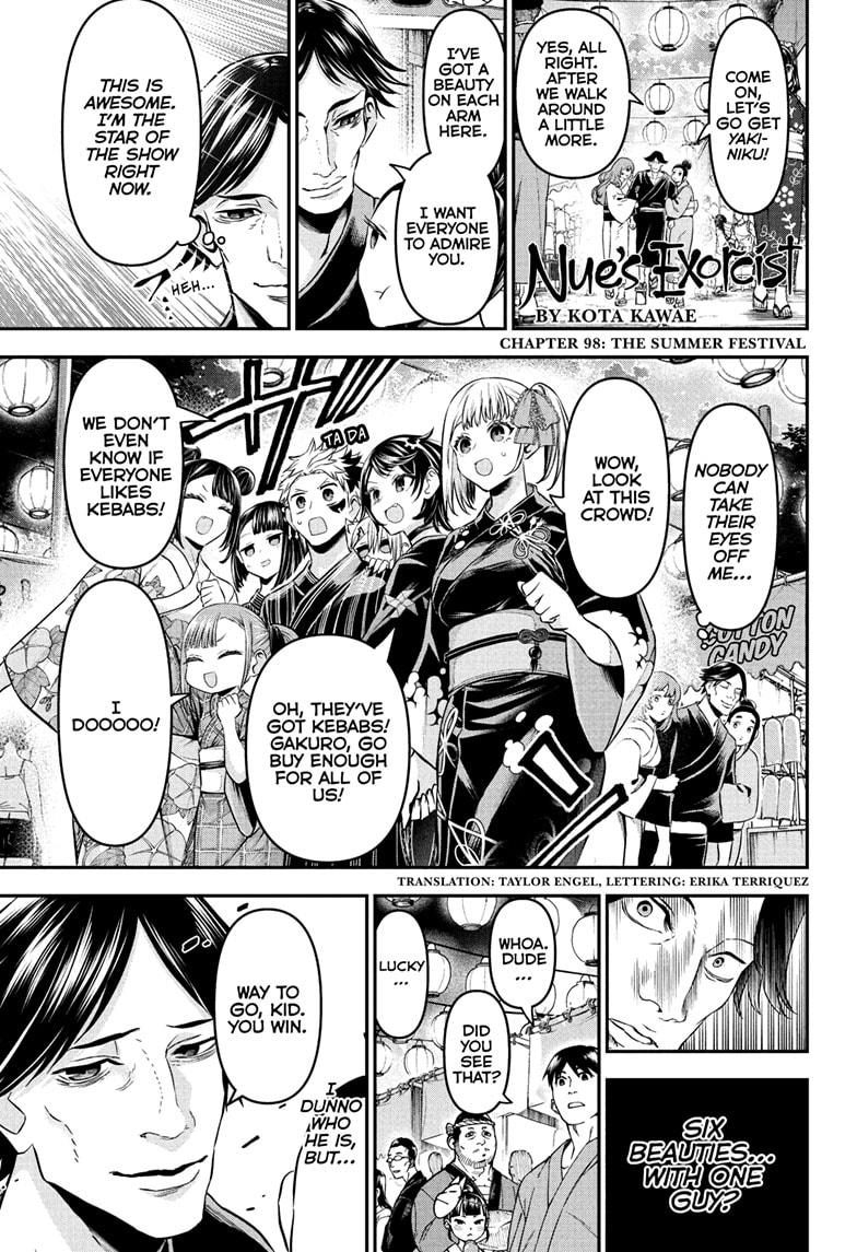 Nue's Exorcist chapter 98 page 1