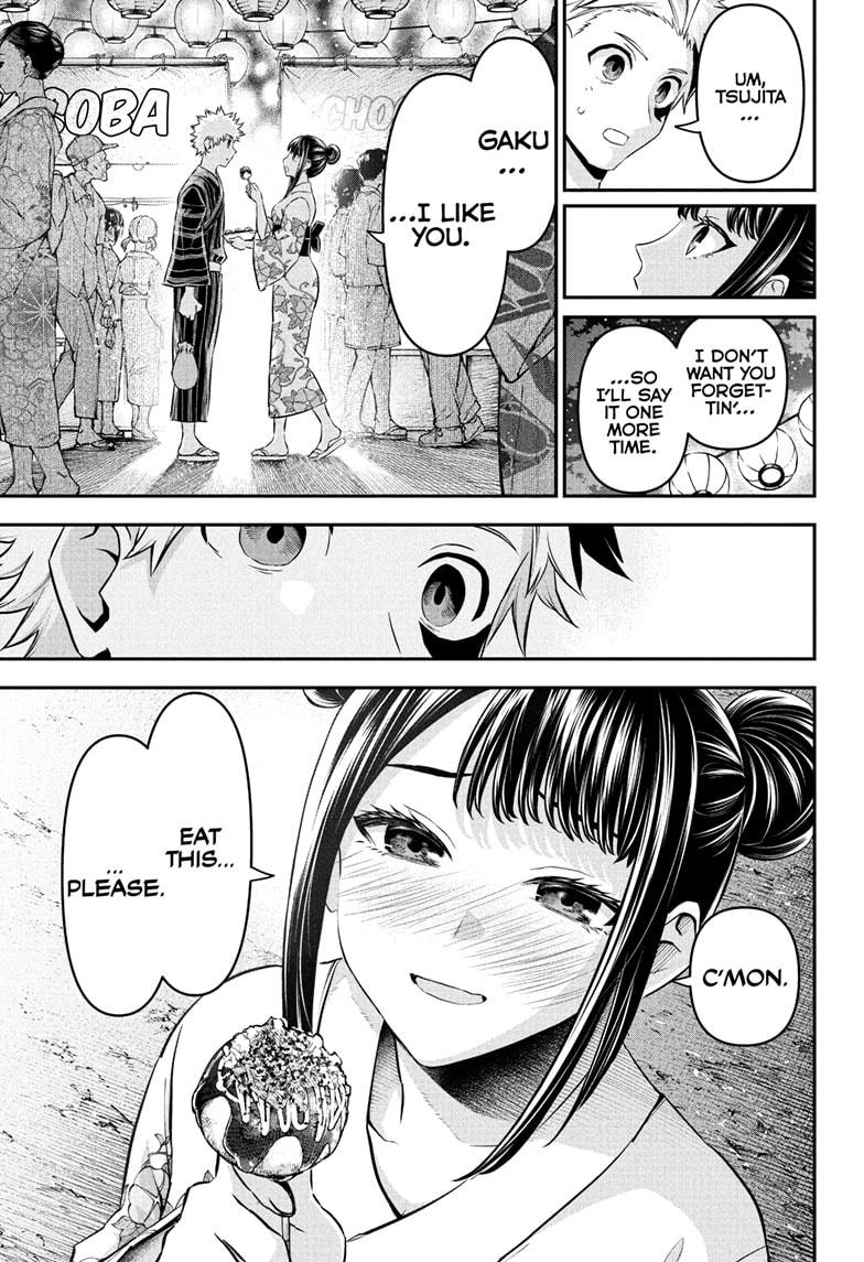 Nue's Exorcist chapter 98 page 11