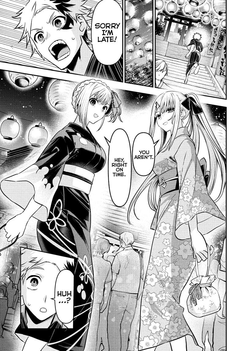 Nue's Exorcist chapter 98 page 15