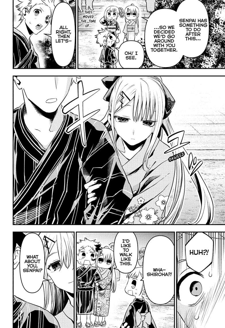 Nue's Exorcist chapter 98 page 16