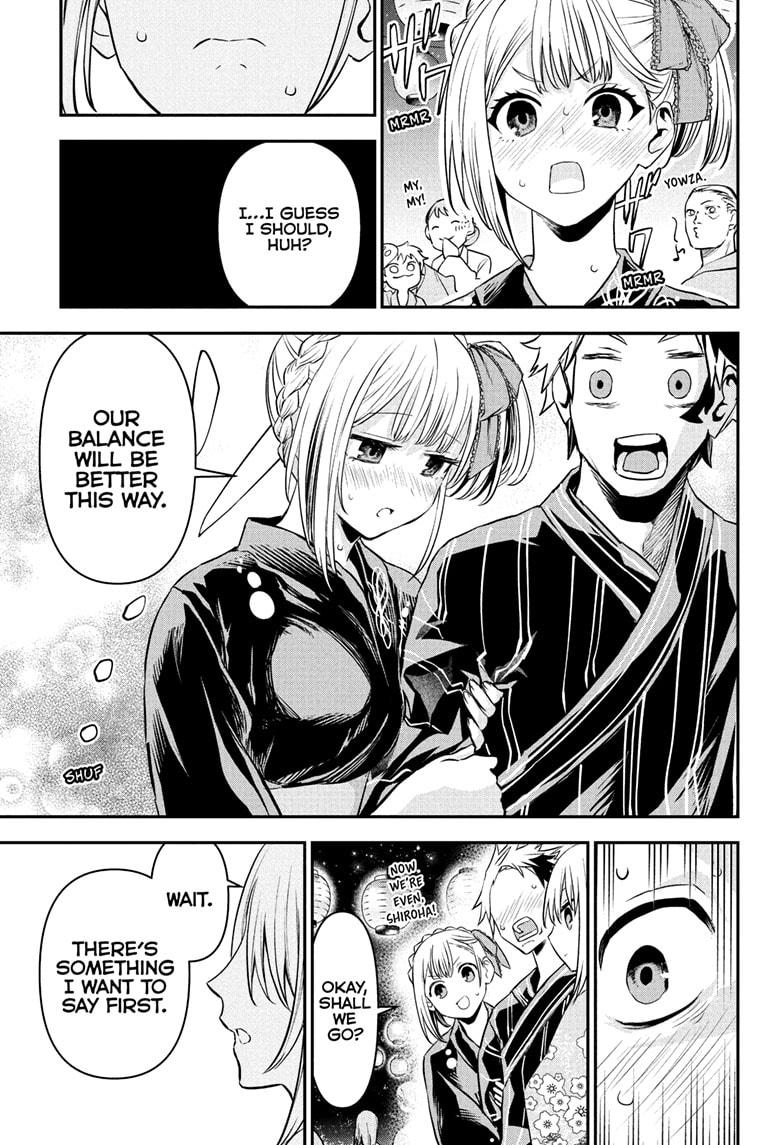 Nue's Exorcist chapter 98 page 17